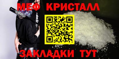 a pvp Изобильный