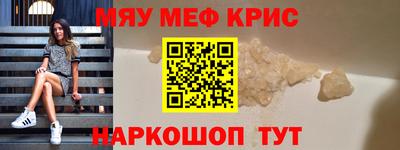 героин Ипатово