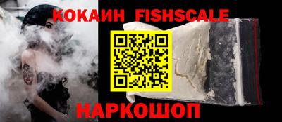 a pvp Изобильный
