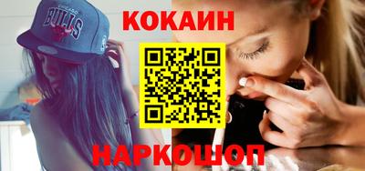 героин Ипатово