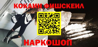 стаф Ирбит