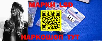 героин Ипатово