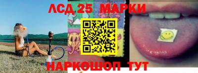 стаф Ирбит