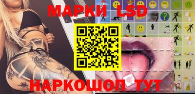 героин Ипатово
