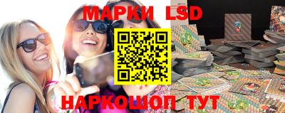 стаф Ирбит