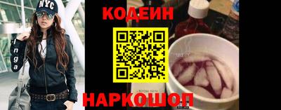 героин Ипатово