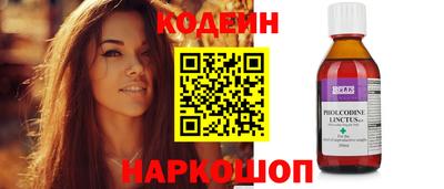 a pvp Изобильный