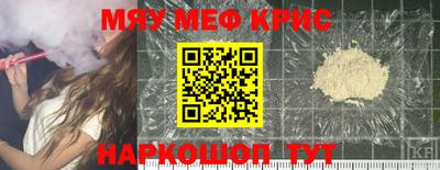 героин Ипатово