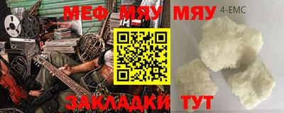 a pvp Изобильный