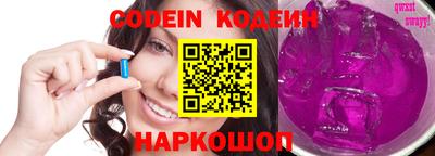 стаф Ирбит