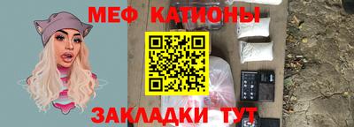 героин Ипатово